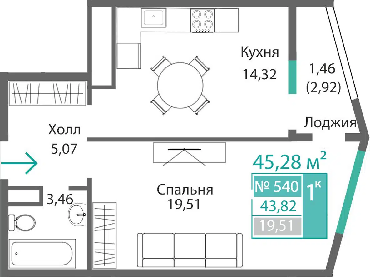 Планировка: 1-комн. квартира 43.82 м² в новостройке Подсолнух