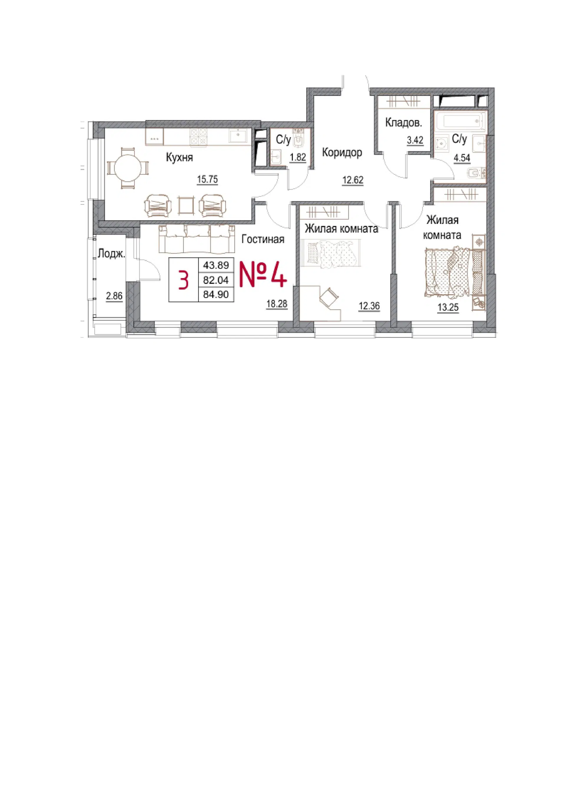 Планировка: 4-комн. квартира 83.30 м² в новостройке Солнечная Долина