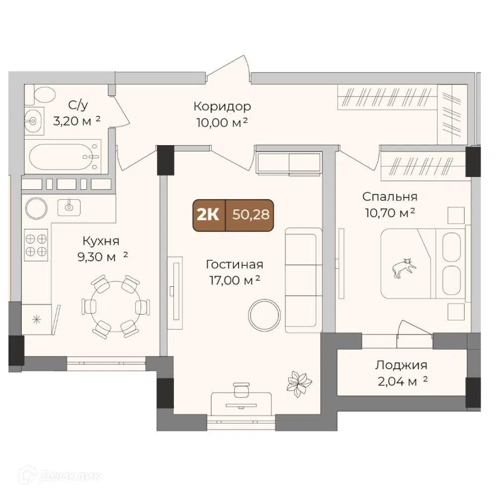 Планировка: 2-комн. квартира 50.28 м² в новостройке Опера