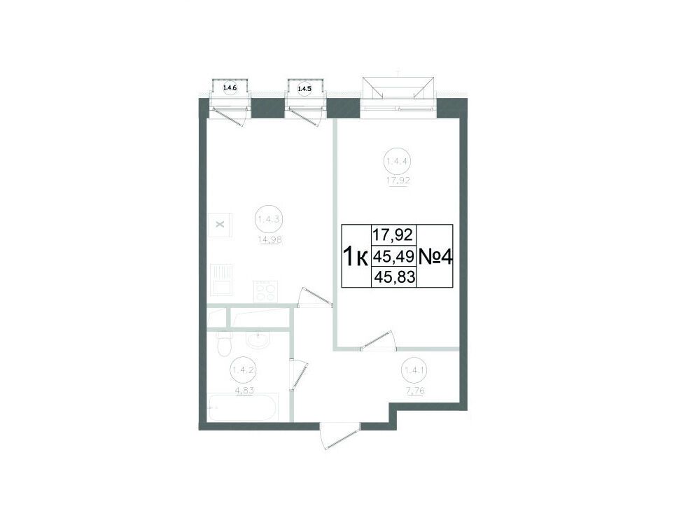 Планировка: 1-комн. квартира 45.83 м² в новостройке Авиатор-2