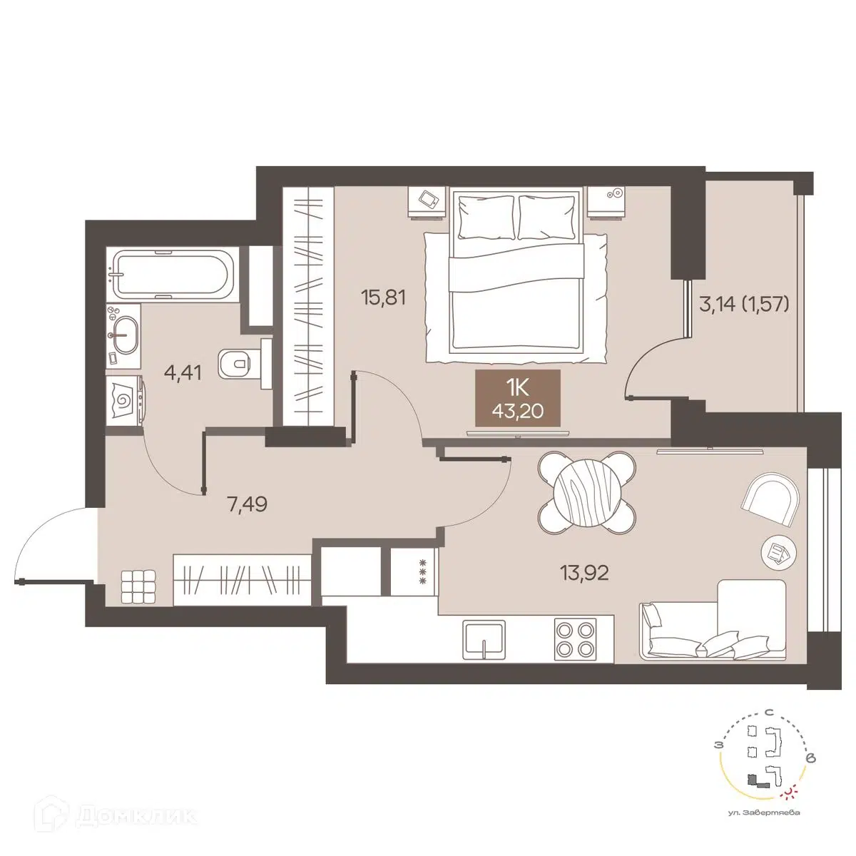 Планировка: 1-комн. квартира 43.20 м² в новостройке Заря на Завертяева