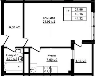 Планировка: 1-комн. квартира 44.32 м² в новостройке Южный парк