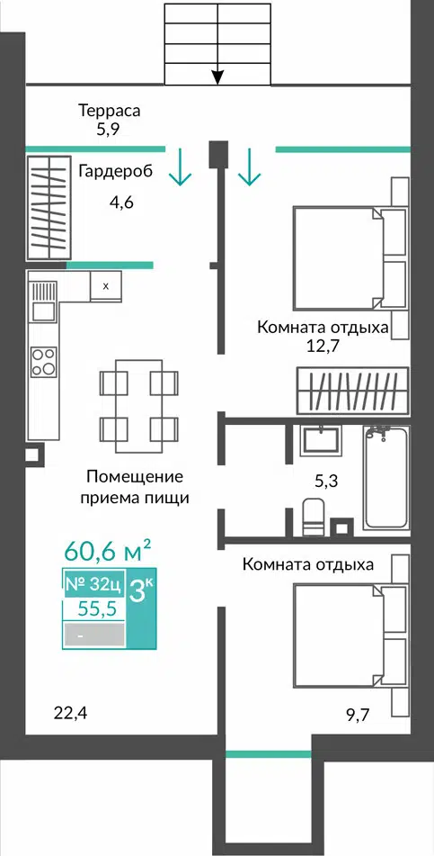 Планировка: 1-комн. квартира 60.60 м² в новостройке Удачное