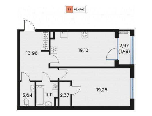 Планировка: 1-комн. квартира 62.64 м² в новостройке Дом Регенбоген