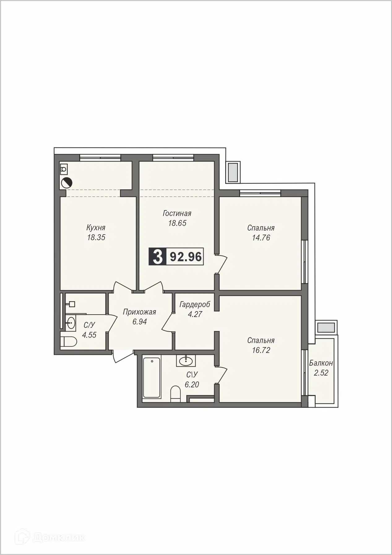 Планировка: 3-комн. квартира 92.96 м² в новостройке Мельница