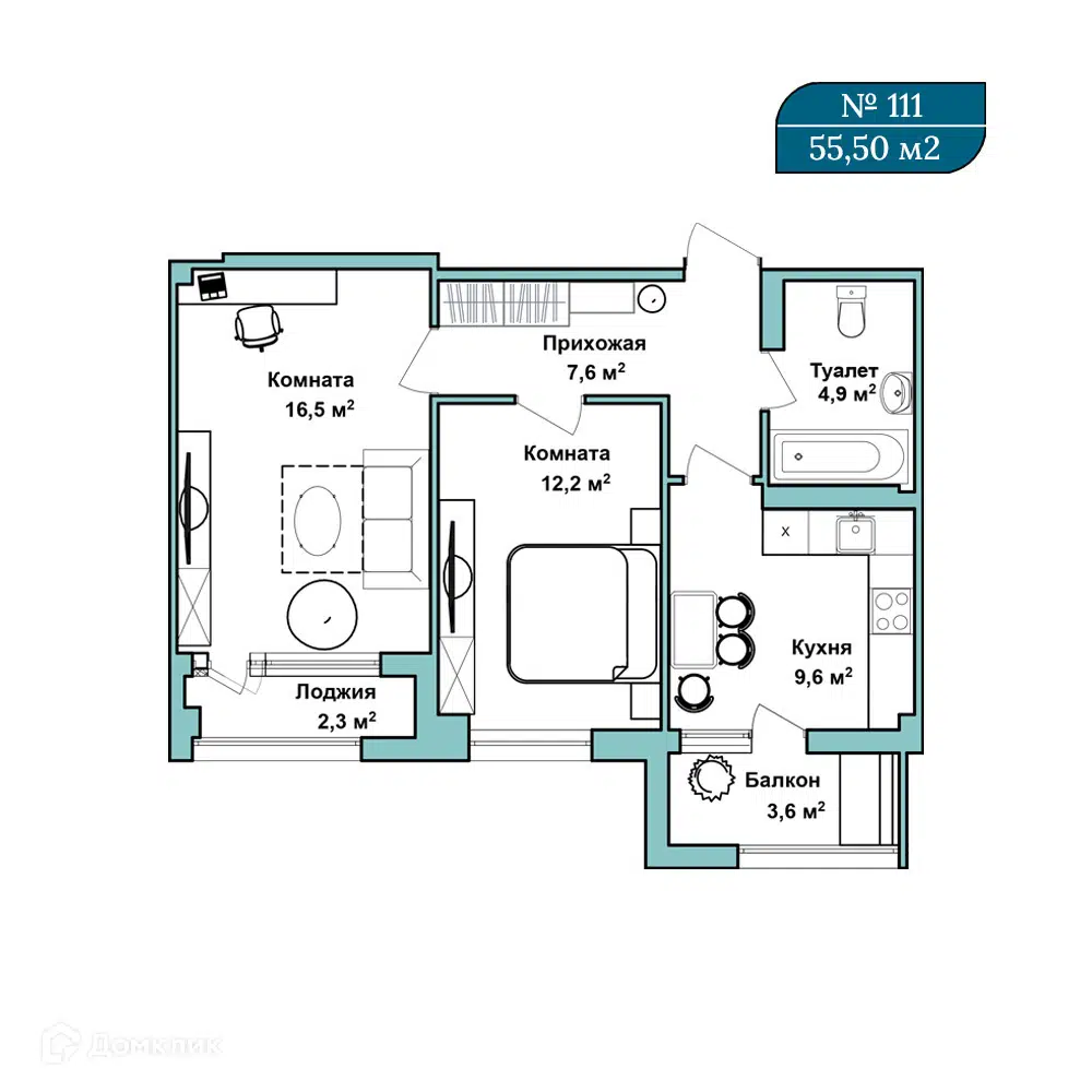 Планировка: 2-комн. квартира 50.50 м² в новостройке Клубный дом Азимут