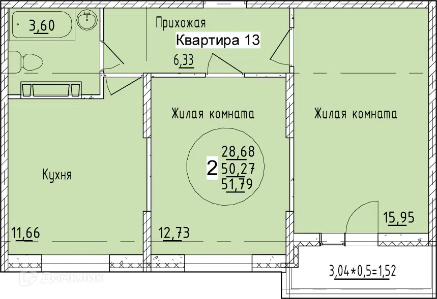 Планировка: 2-комн. квартира 51.79 м² в новостройке Друг
