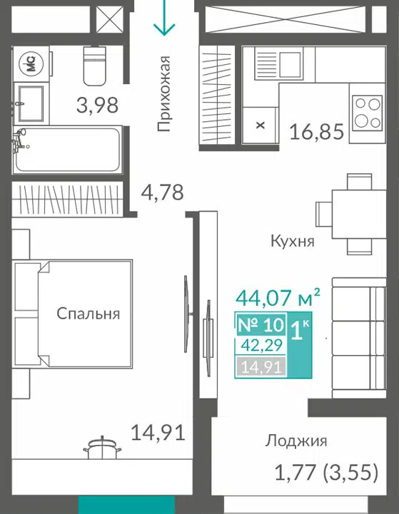 Планировка: 1-комн. квартира 42.29 м² в новостройке ЖК Видный