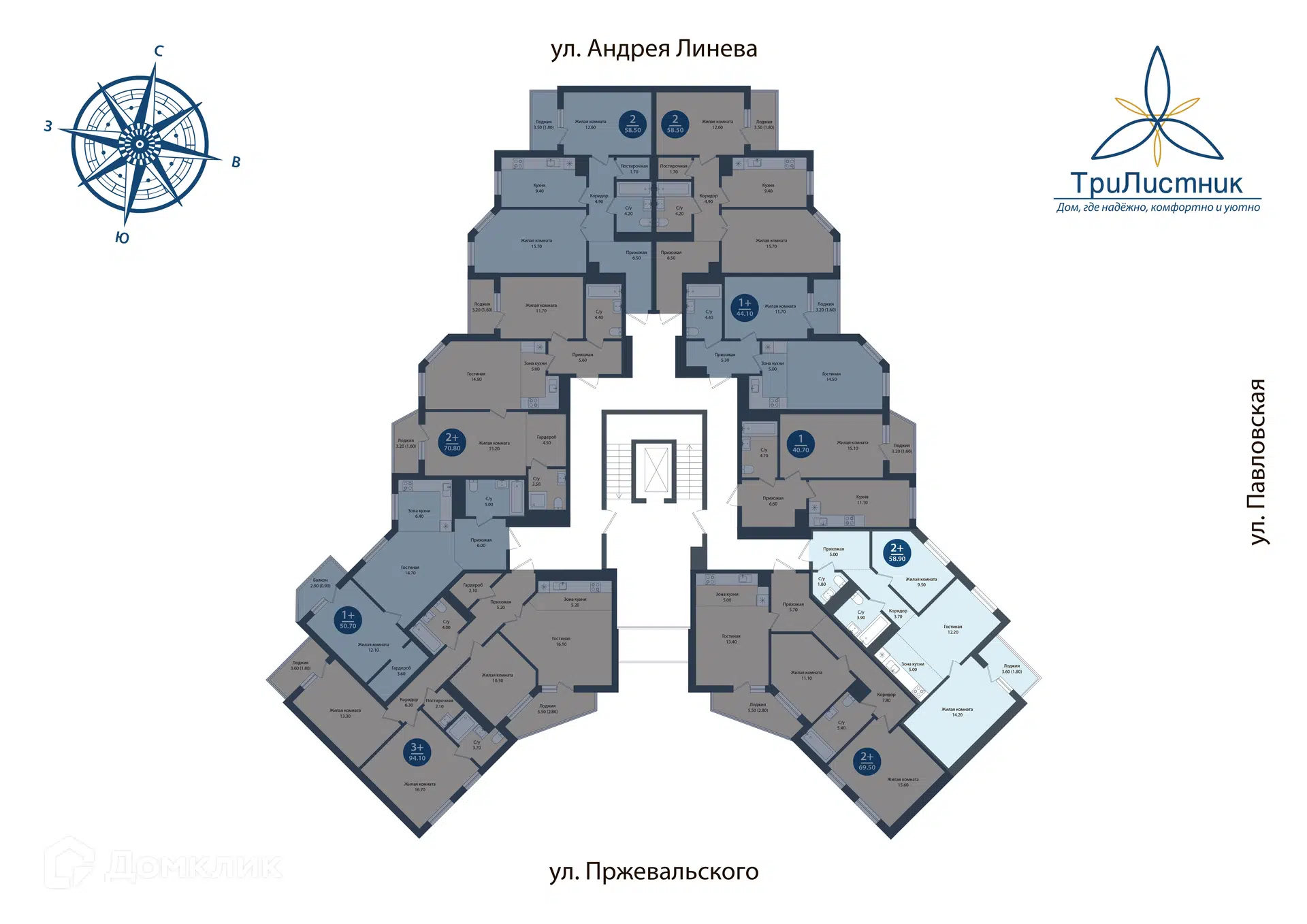 Планировка: 2-комн. квартира 57.10 м² в новостройке Трилистник
