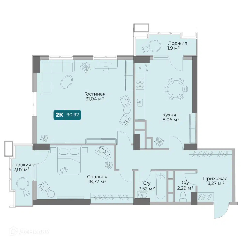 Планировка: 2-комн. квартира 90.92 м² в новостройке Золотой Берег 1