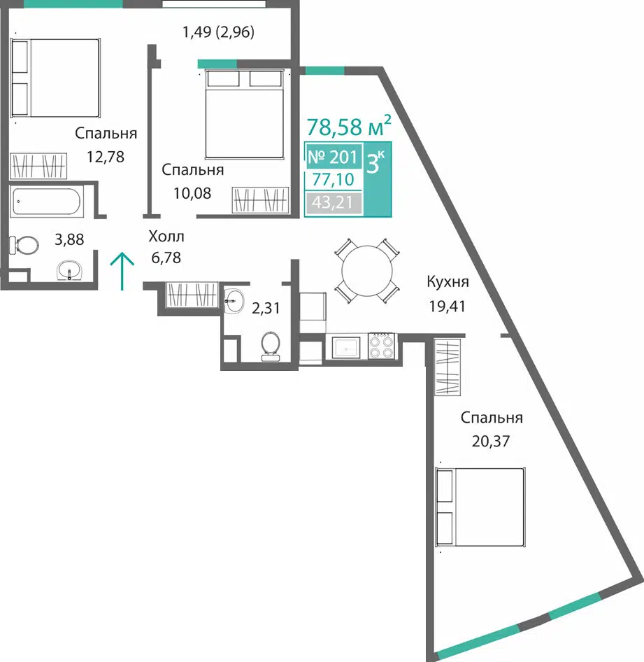 Планировка: 3-комн. квартира 77.10 м² в новостройке Барбарис
