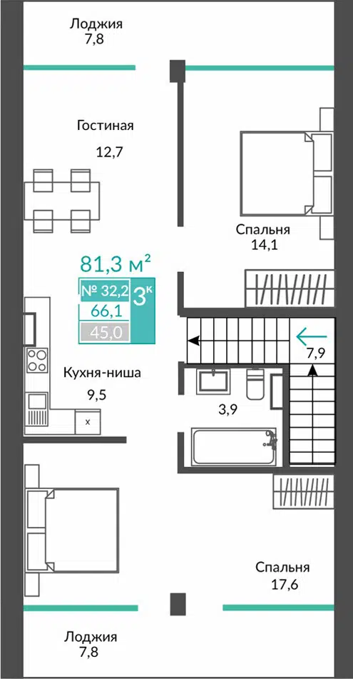 Планировка: 3-комн. квартира 81.30 м² в новостройке Удачное