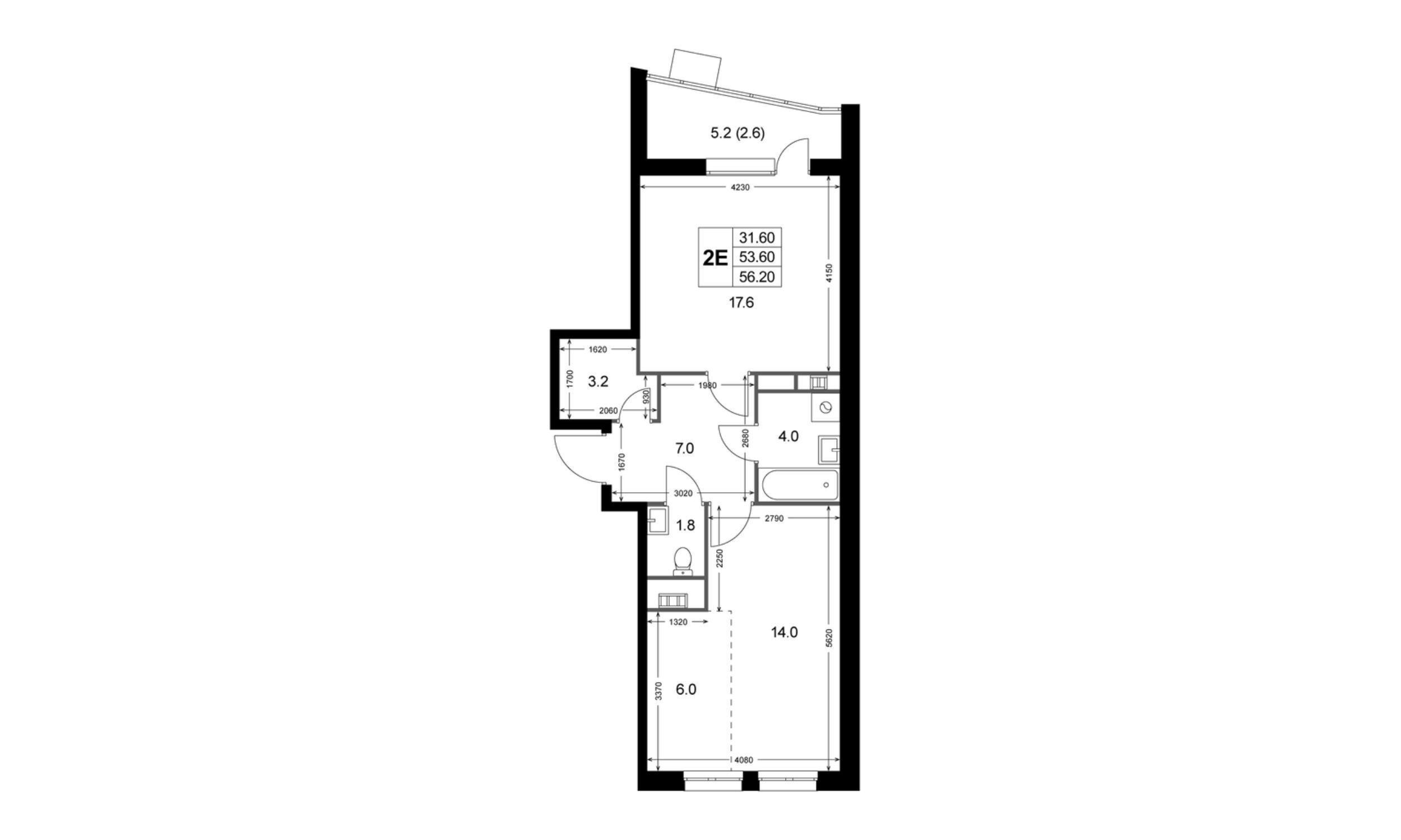 Планировка: 2-комн. квартира 53.50 м² в новостройке ЖК Легенда Коренёво