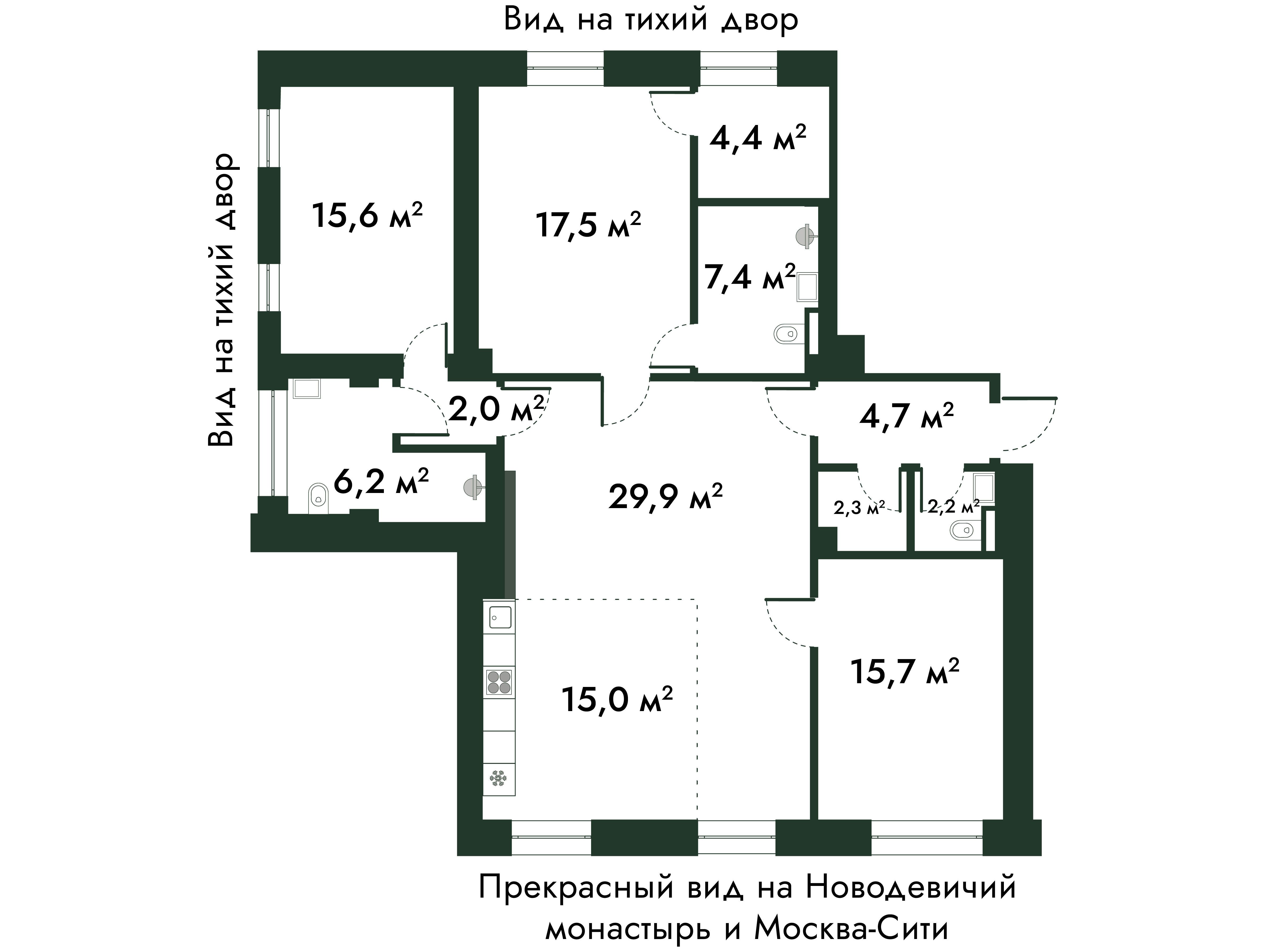Планировка: 4-комн. квартира 122.50 м² в новостройке Аркенстон