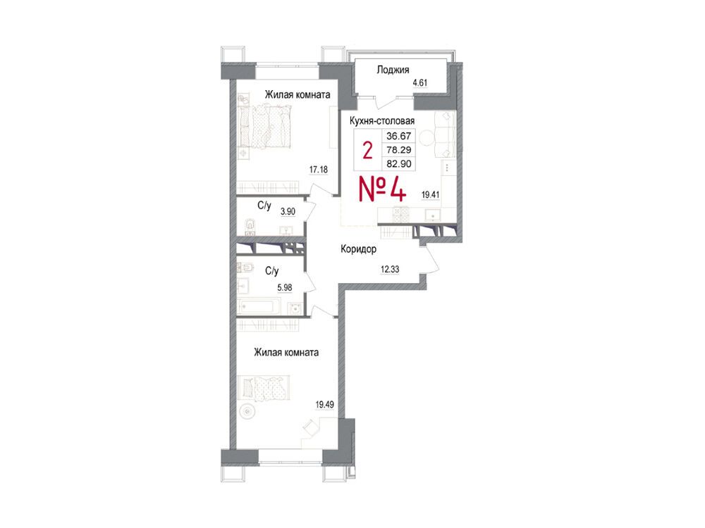 Планировка: 2-комн. квартира 81.50 м² в новостройке Арт