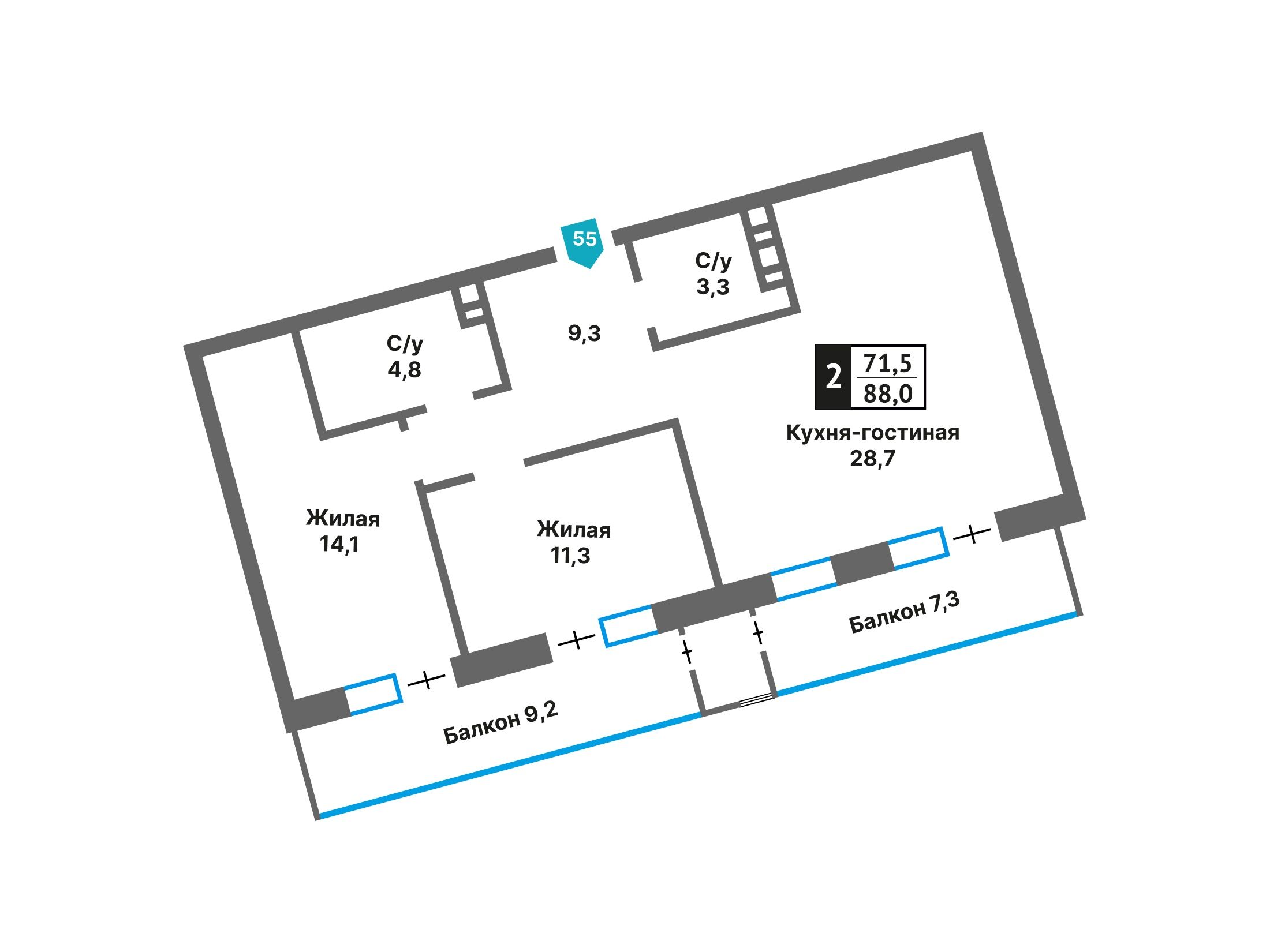 Планировка: 2-комн. квартира 71.50 м² в новостройке Отрада на реке