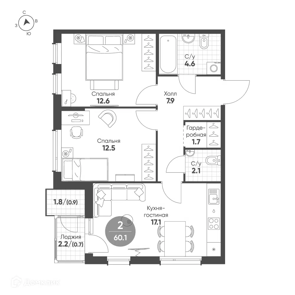 Планировка: 2-комн. квартира 60.10 м² в новостройке Зеленая Река
