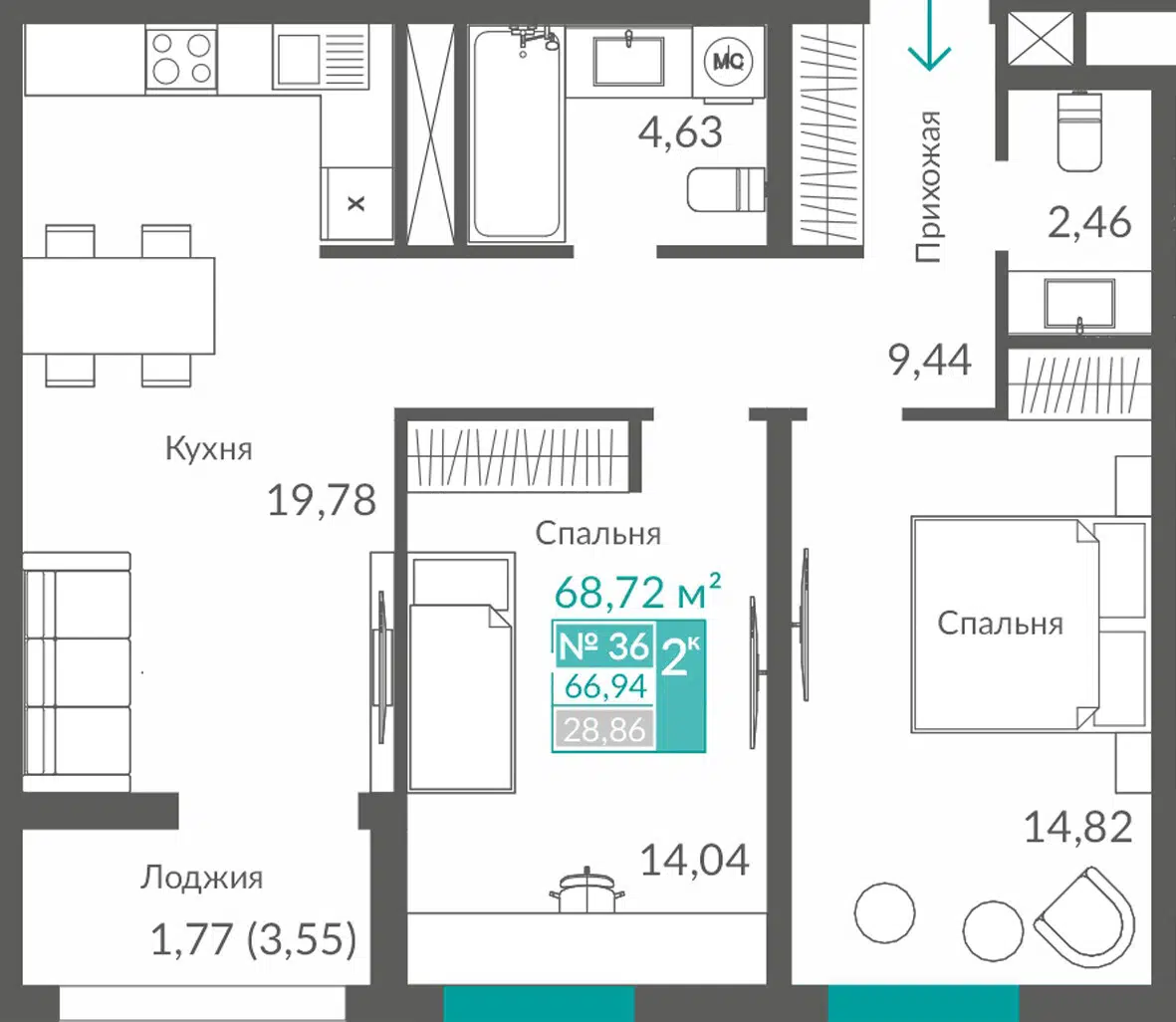 Планировка: 2-комн. квартира 66.94 м² в новостройке Видный