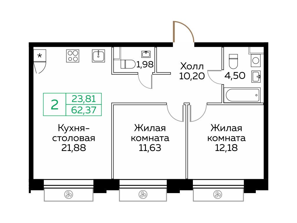 Планировка: 2-комн. квартира 62.30 м² в новостройке Кит