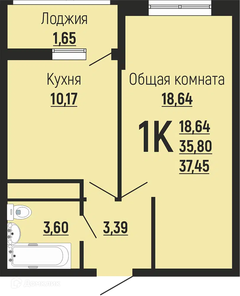 Планировка: 1-комн. квартира 37.45 м² в новостройке Славянка