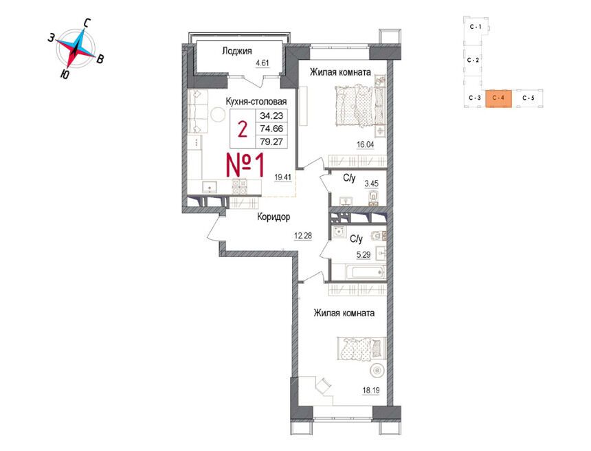 Планировка: 2-комн. квартира 79.27 м² в новостройке Арт