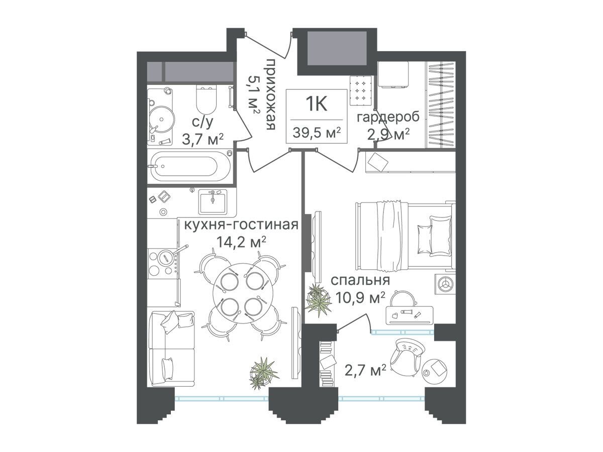 Планировка: 1-комн. квартира 39.50 м² в новостройке Варшавские ворота