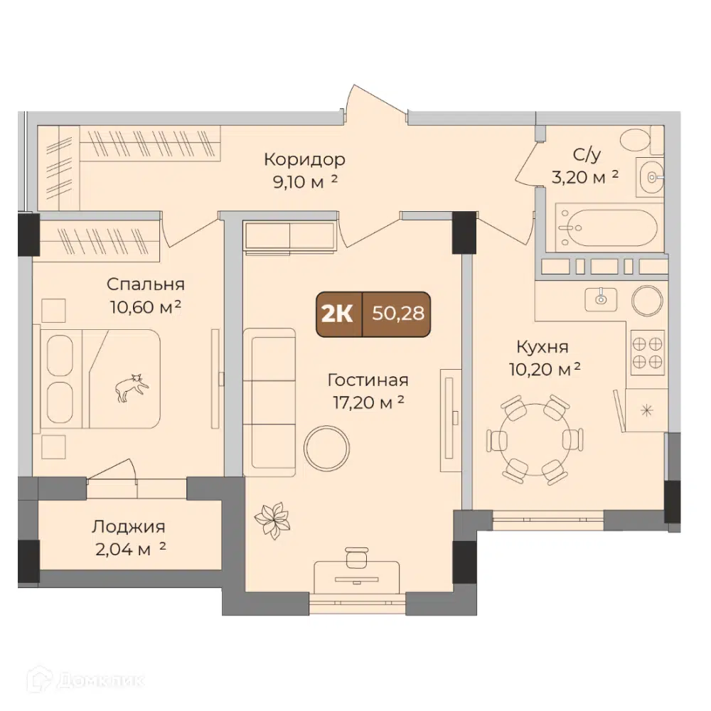 Планировка: 2-комн. квартира 50.28 м² в новостройке Опера