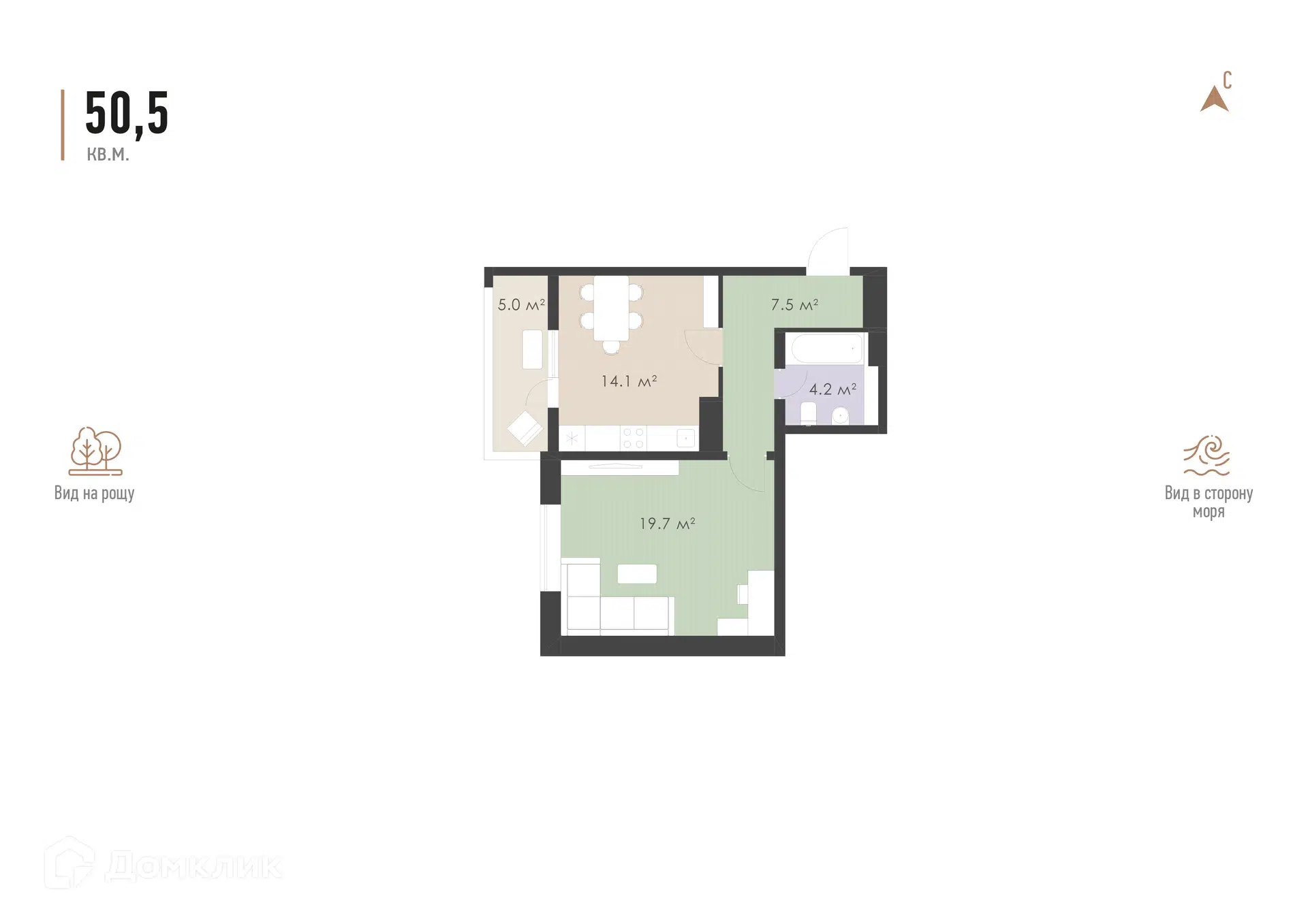 Планировка: 1-комн. квартира 44.40 м² в новостройке на Ленина,95