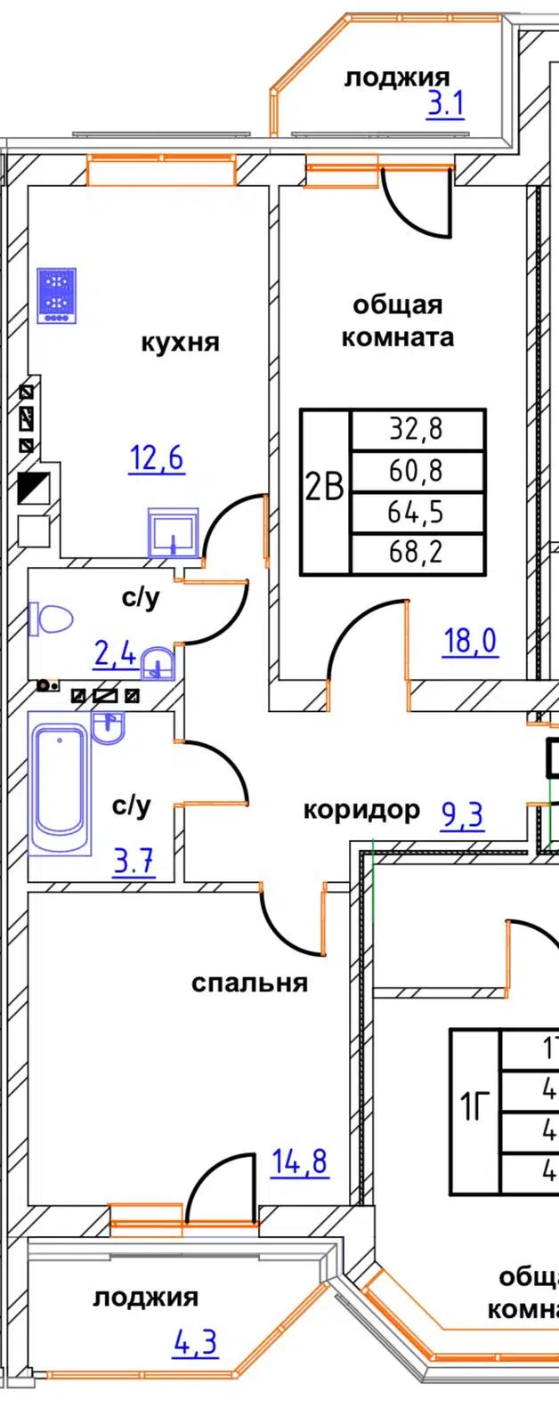 Планировка: 2-комн. квартира 68.20 м² в новостройке Перспектива