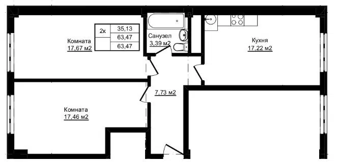 Планировка: 3-комн. квартира 63.47 м² в новостройке Южный парк