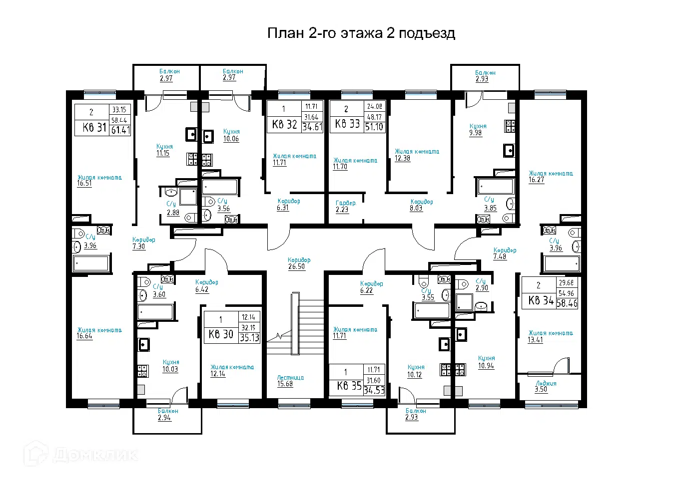 Планировка: 2-комн. квартира 61.41 м² в новостройке Ромашка