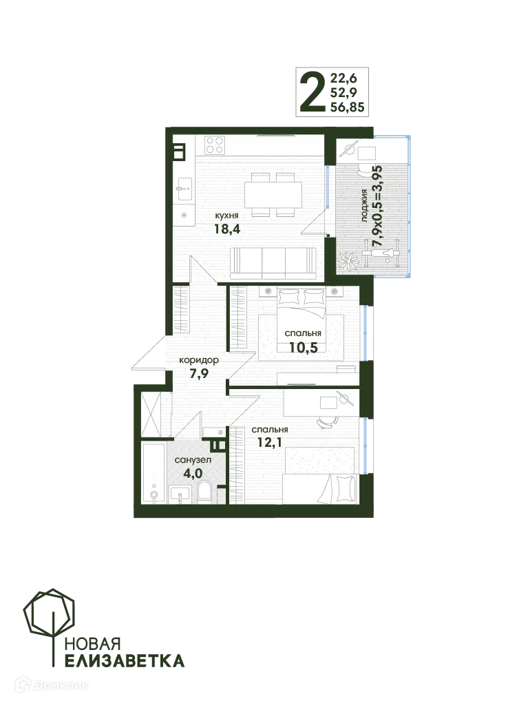 Планировка: 2-комн. квартира 57.20 м² в новостройке Новая Елизаветка