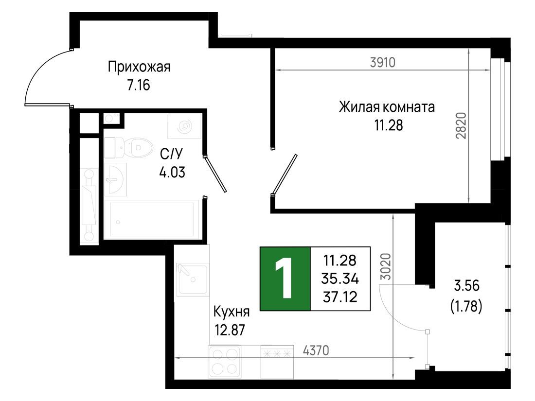 Планировка: 1-комн. квартира 37.12 м² в новостройке Имена