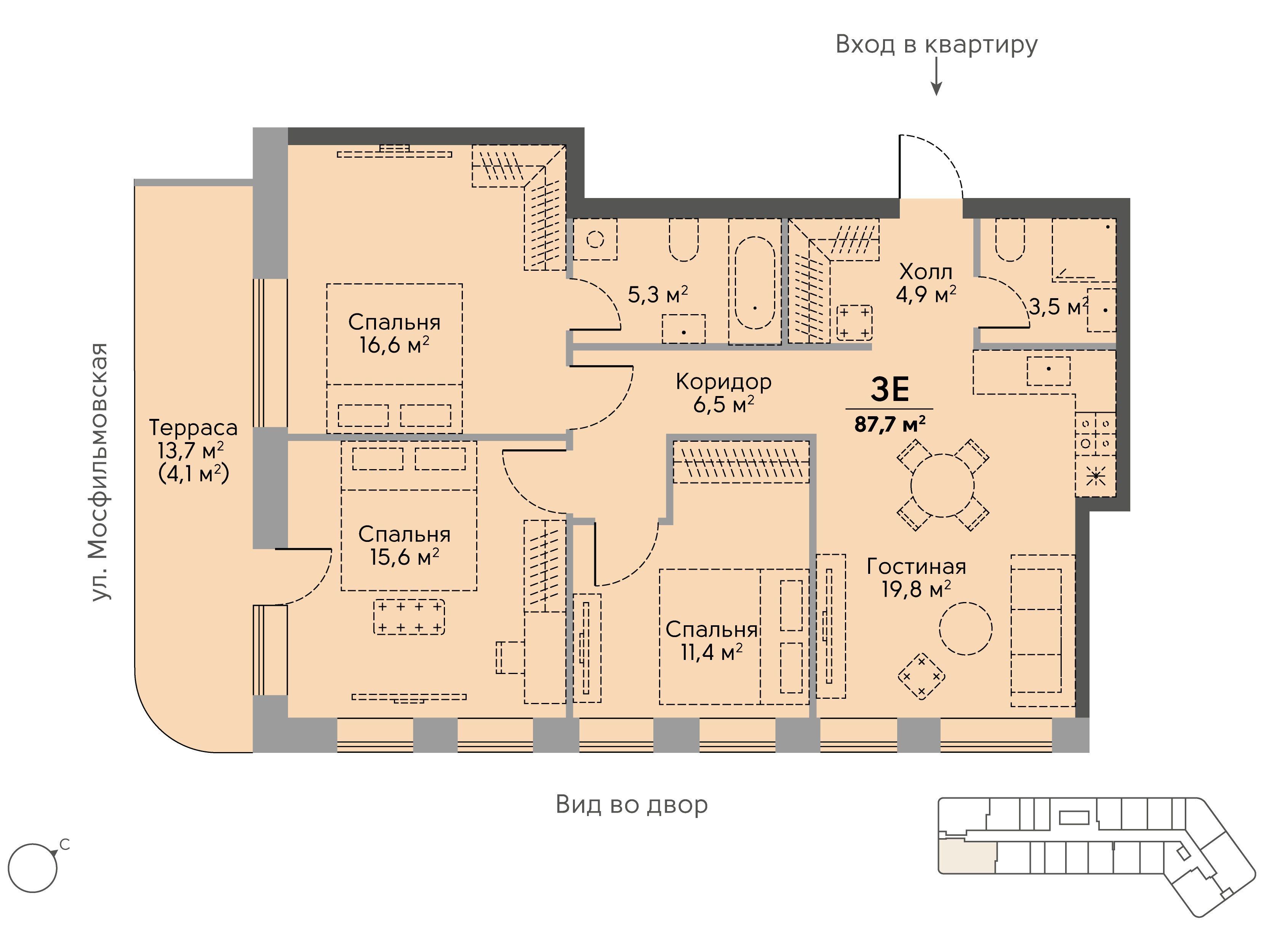 Планировка: 3-комн. квартира 91.60 м² в новостройке Сторис на Мосфильмовской