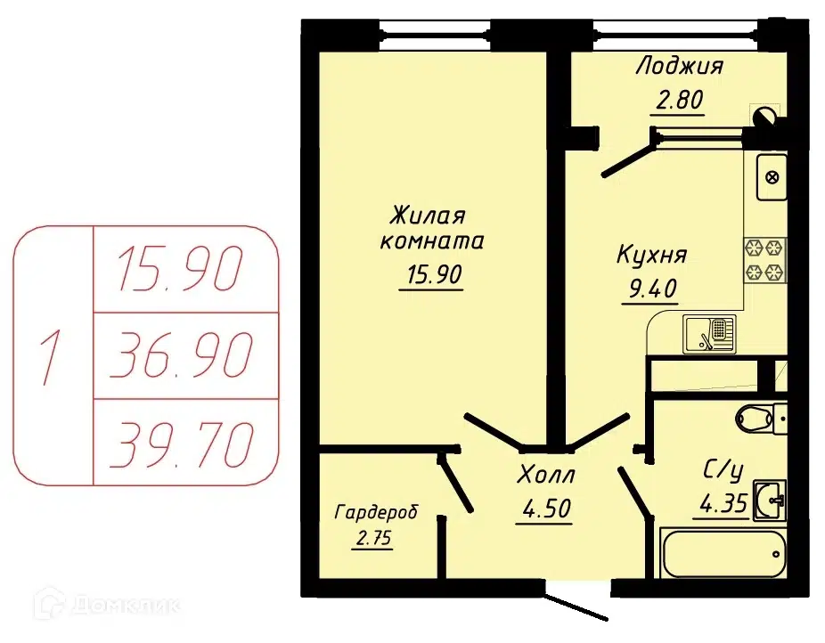 Планировка: 1-комн. квартира 39.70 м² в новостройке 40 лет Октября