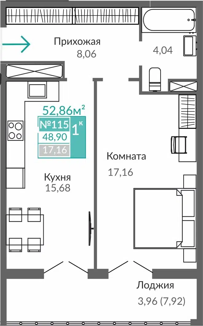 Планировка: 1-комн. квартира 48.90 м² в новостройке ЖК Абрикос-2