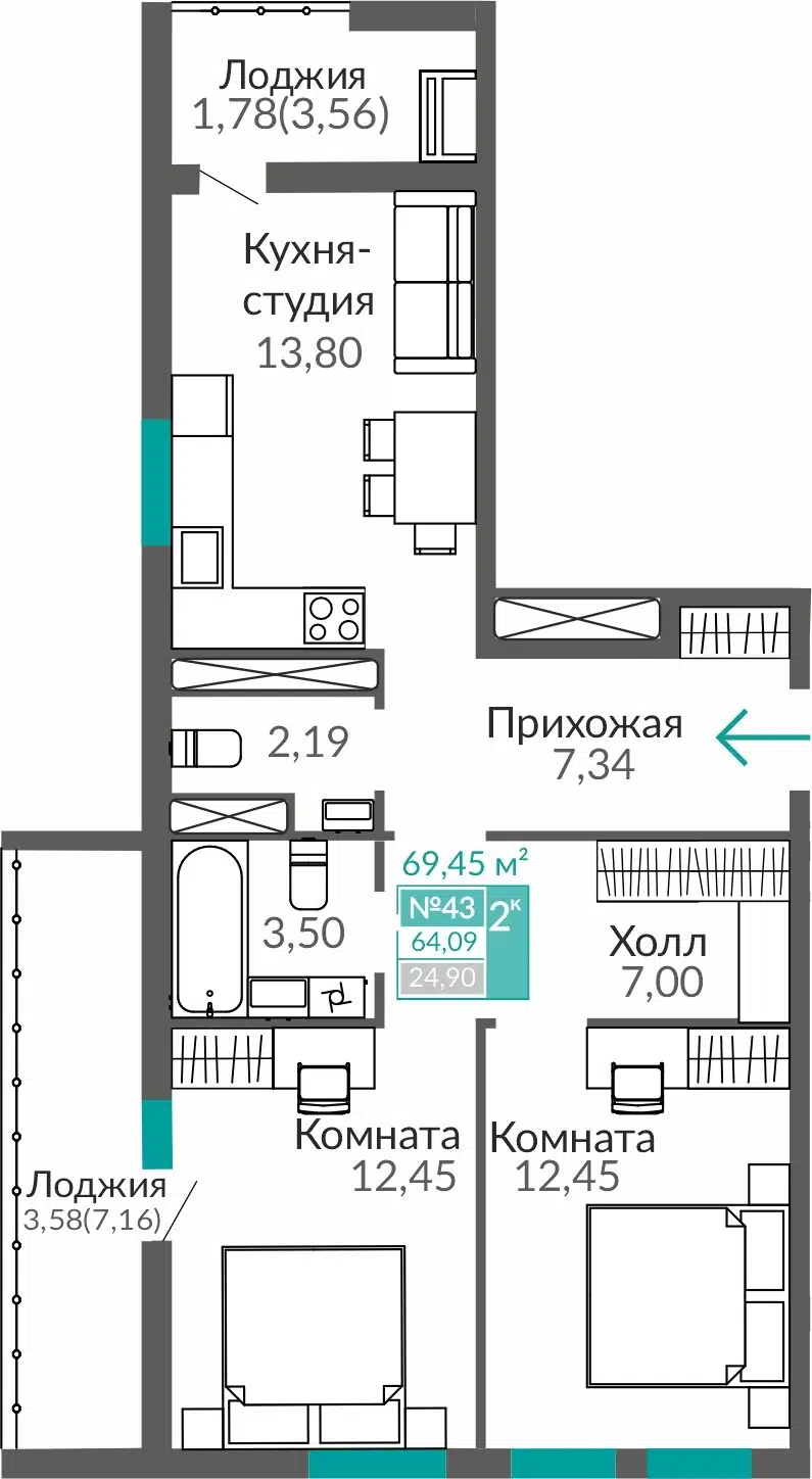 Планировка: 2-комн. квартира 64.09 м² в новостройке ЖК Горизонты-3