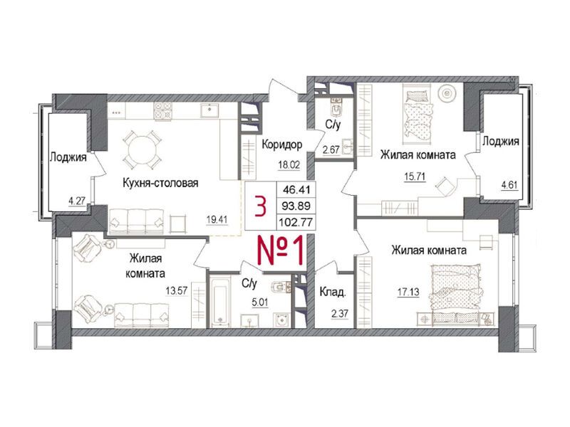 Планировка: 3-комн. квартира 98.35 м² в новостройке Арт