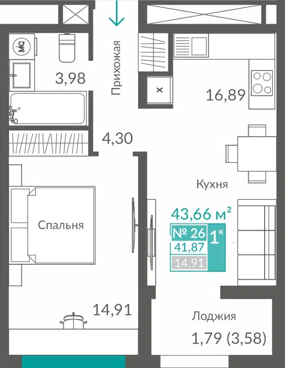 Планировка: 1-комн. квартира 41.87 м² в новостройке ЖК Видный