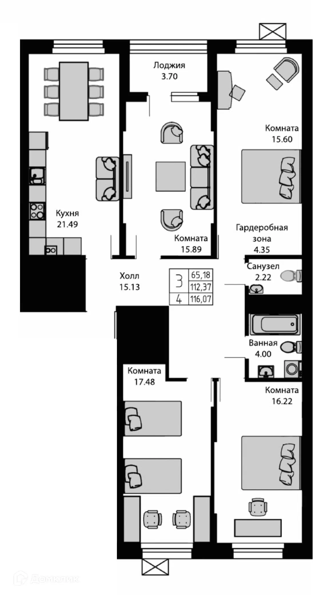 Планировка: 4-комн. квартира 116.07 м² в новостройке Ривьера