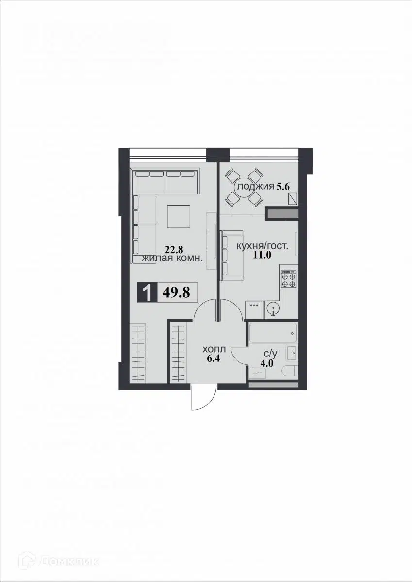 Планировка: 1-комн. квартира 49.80 м² в новостройке Надежда