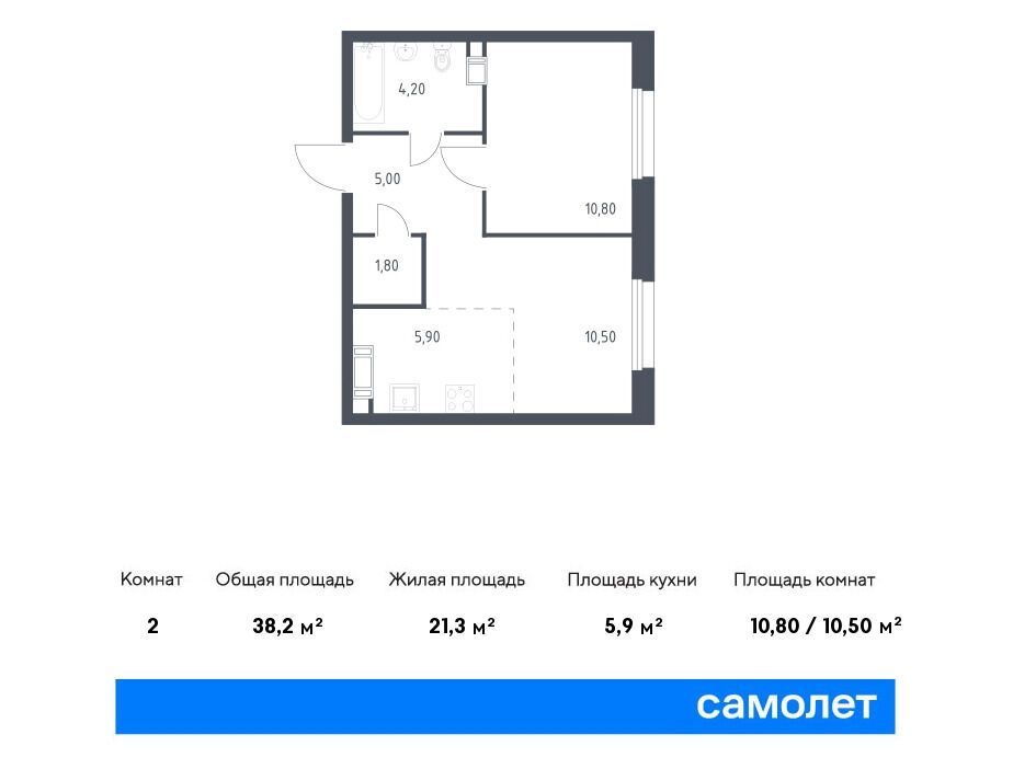 Планировка: 1-комн. квартира 38.20 м² в новостройке ЖК Эко Бунино