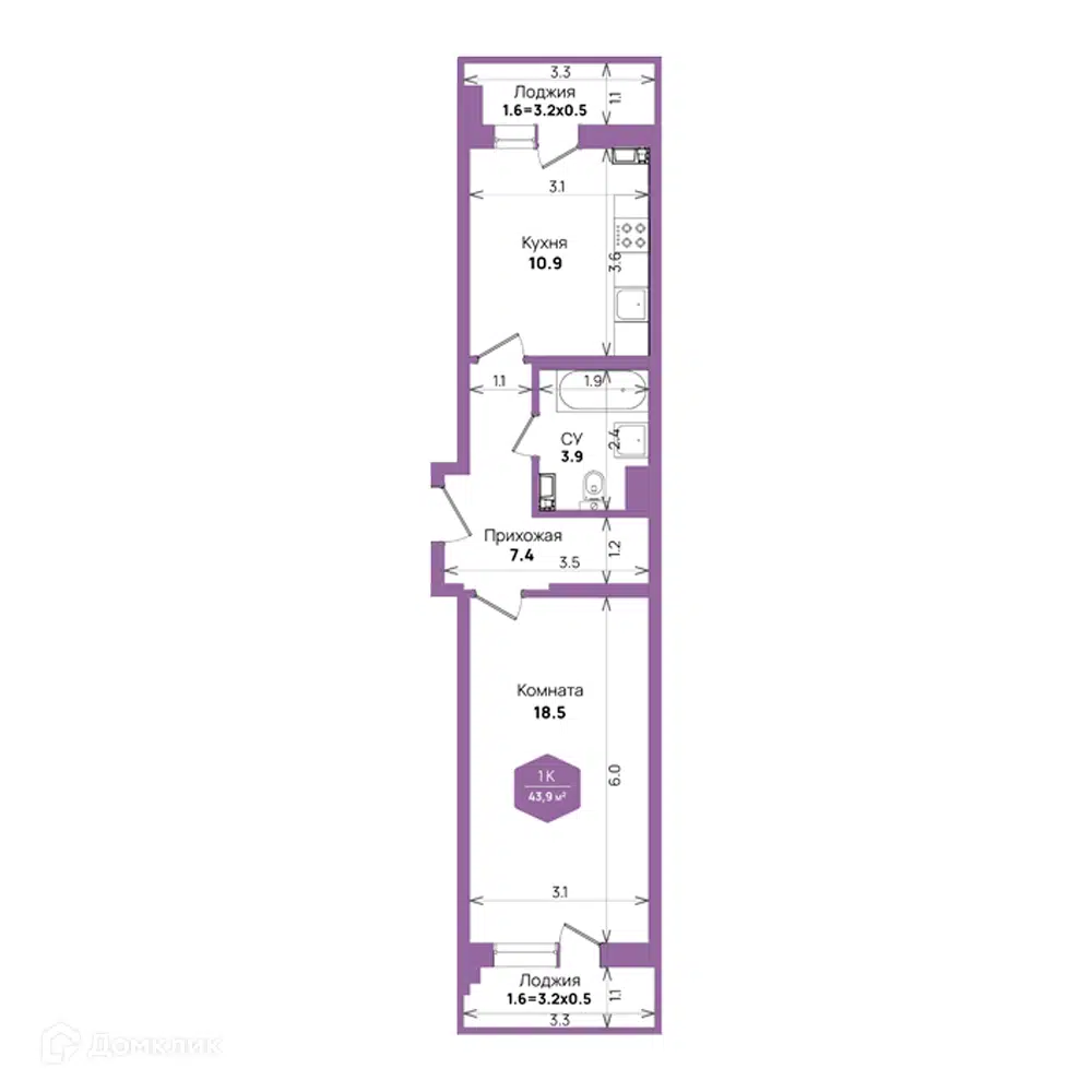 Планировка: 1-комн. квартира 43.90 м² в новостройке Бауинвест