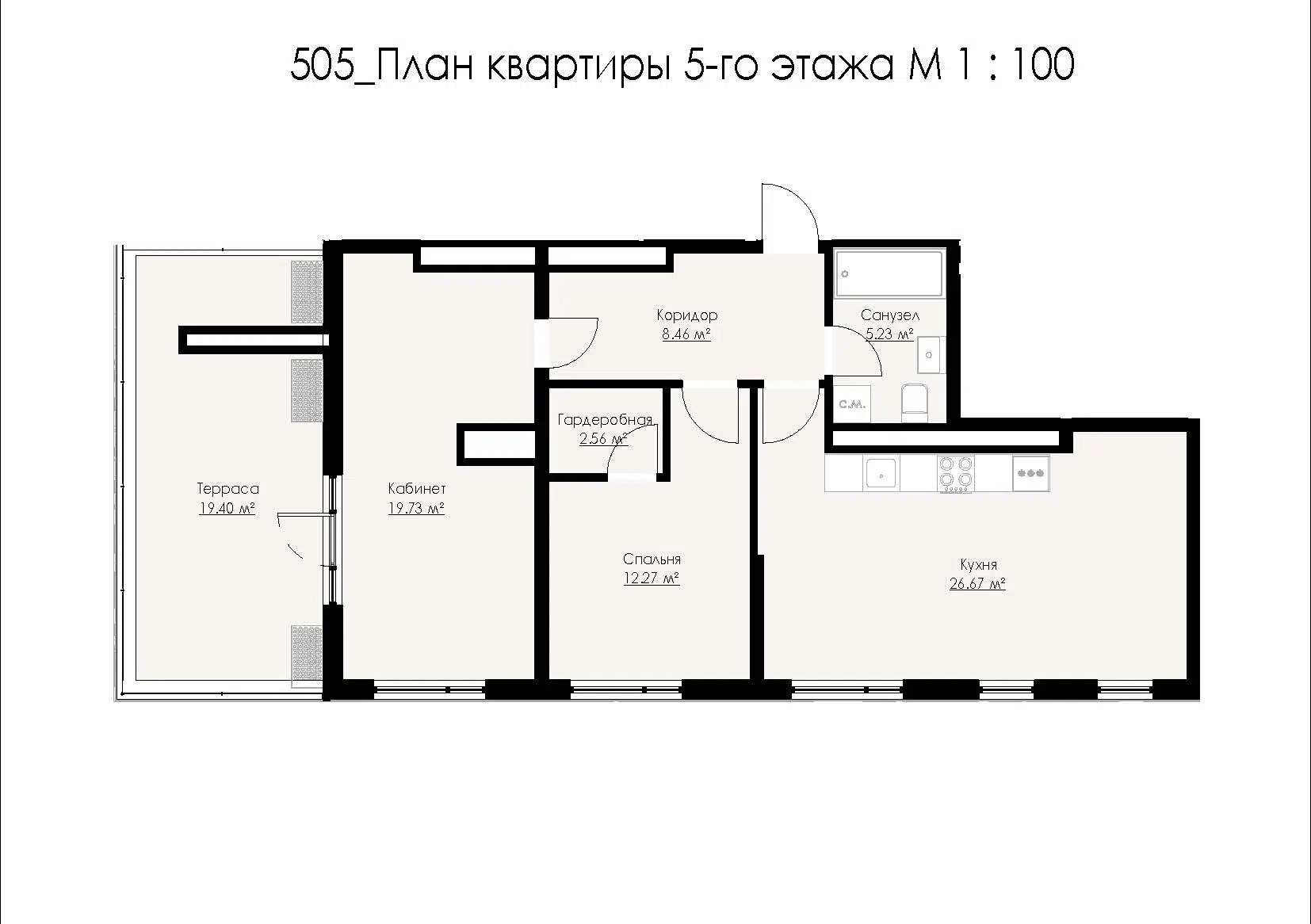 Планировка: 2-комн. квартира 94.33 м² в новостройке ЖК по ш. Севастопольское
