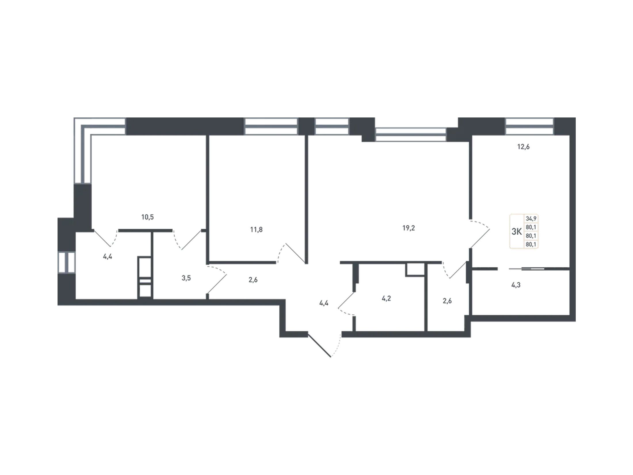 Планировка: 3-комн. квартира 84.90 м² в новостройке Новая Щербинка
