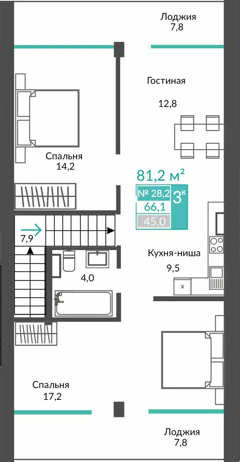 Планировка: 3-комн. квартира 81.20 м² в новостройке Апарт комплекс Удачное