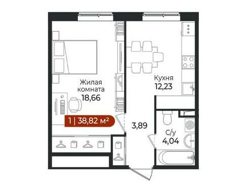 Планировка: 1-комн. квартира 38.10 м² в новостройке Арт Парк