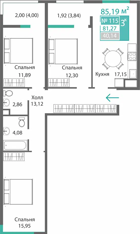 Планировка: 3-комн. квартира 81.27 м² в новостройке Барбарис