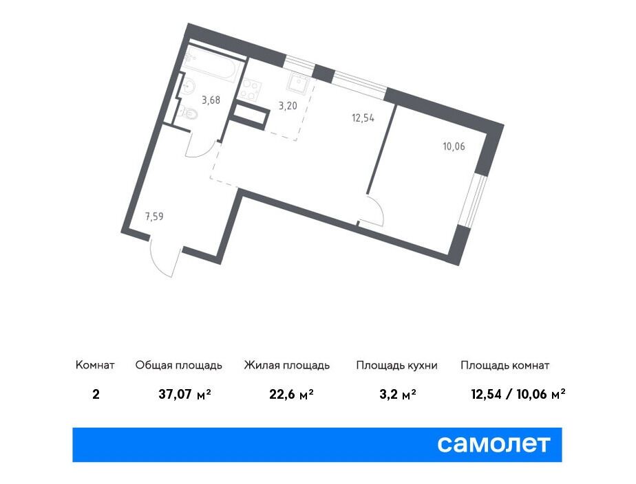 Планировка: 1-комн. квартира 37.07 м² в новостройке ЖК Лаголово
