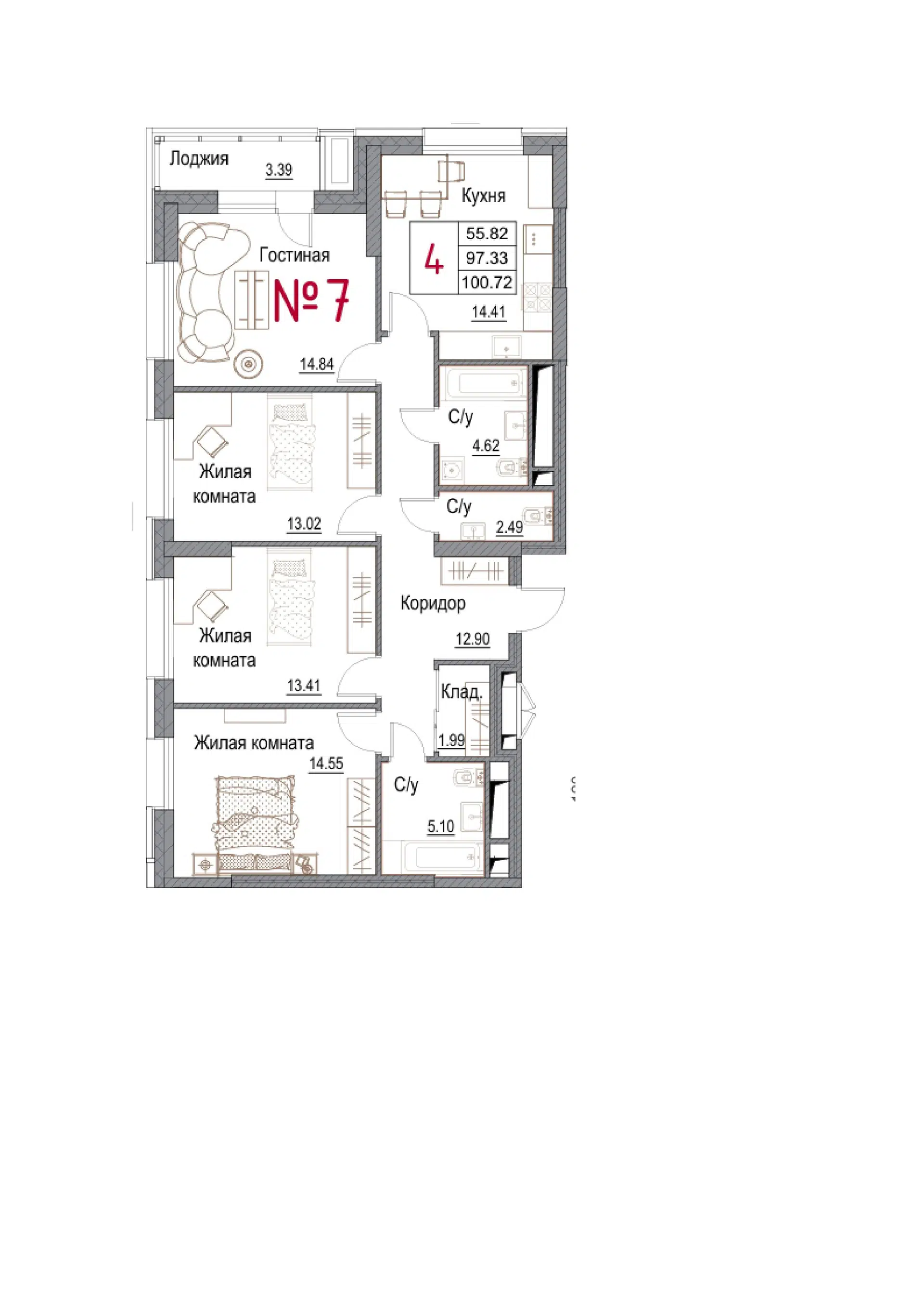 Планировка: 4-комн. квартира 102.90 м² в новостройке Солнечная Долина
